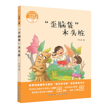 �����X����ľ�^��