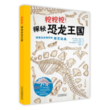 ��������̽�ؿ�������