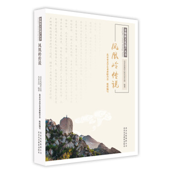 �P�ˎX���f(shu��)