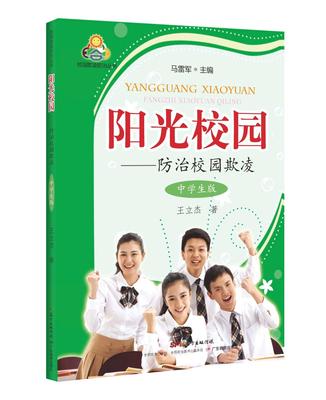 ꖹ�У�@����У�@����:�ЌW����