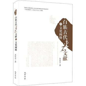 ����Ŵ���ʯ�īI���Ļ��U�