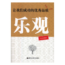 ׌�҂��ɹ��ă�(y��u)��Ʒ�|(zh��),���^