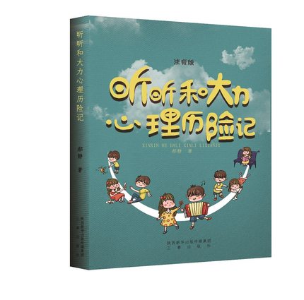 �꿺ʹ�������v�U(xi��n)ӛ