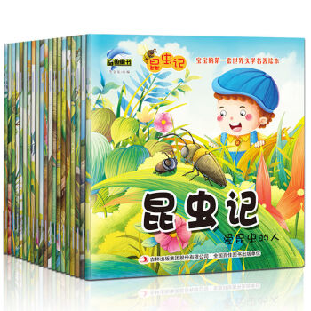 ���x(ch��ng)ӛ