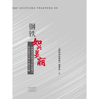 ��F����������Ї�ұ����(y��u)���ČW(xu��)��Ʒ�x֮�o(j��)��ĸ��_��40���ꌣ݋