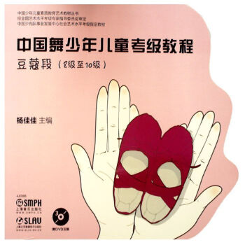 �Ї������ꃺͯ�����̳�