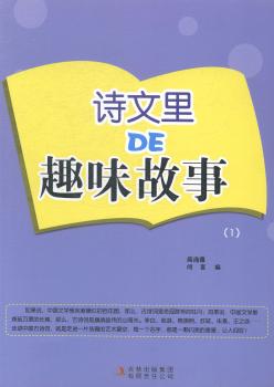 Ԋ����DEȤζ����1