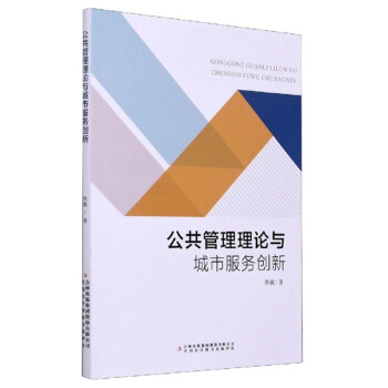 ����������Փ�c���з��Մ�(chu��ng)��