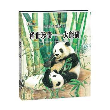 ϡ�����F��������؈