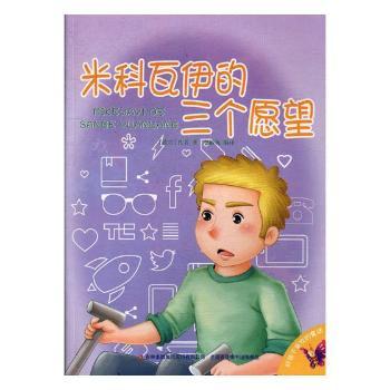 �׿�����������(g��)Ը��