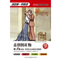 �������˶�ƪС�f���x.�����ĶY��