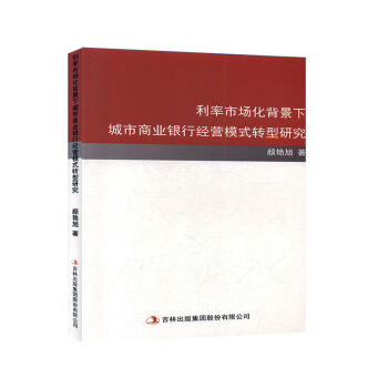 �����Ј��������³����̘I(y��)�y�н��Iģʽ�D���о�