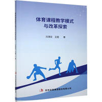 �w���n�̽̌W(xu��)ģʽ�c�ĸ�̽��