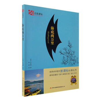 ���׃��f��