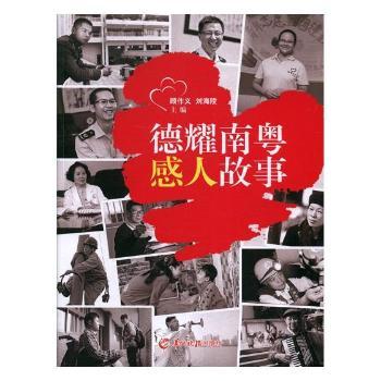 ��ҫ�ϻ� ���˹���