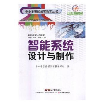 ����ϵ�y(t��ng)�O(sh��)Ӌ(j��)�c����