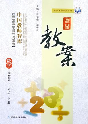 ����̰�:���̰� ��(sh��)�W(xu��) ���꼉 �σ�