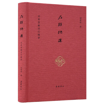 ʯ�^����:��ϣ�����x�t�ǉ�