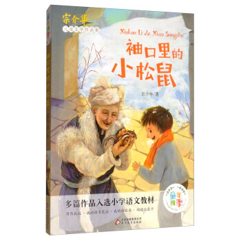 ������С����