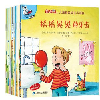 ��(gu��)��ͯ̽�����L(zh��ng)С�ٿ�