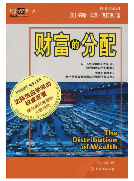 ؔ(c��i)���ķ���