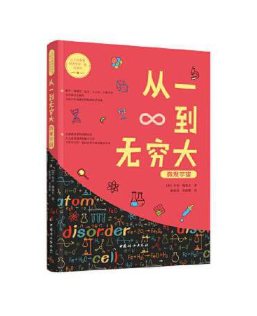 ��һ���o�F��