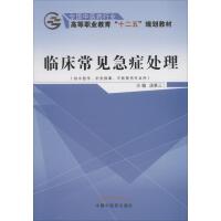 �R����Ҋ���Y̎��