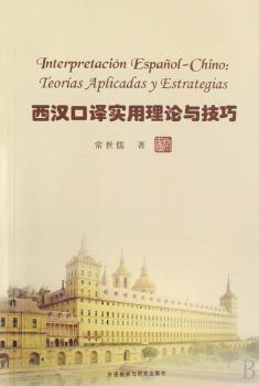 ���h���g������Փ�c����