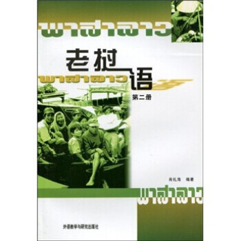 �ϓ��Z.�ڶ���