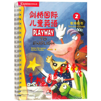 �����(gu��)�H��ͯӢ�Z(y��),2.�̎��Õ�