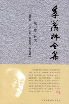 ���w�־�:ɢ��:һ:����� ������Ӱ �ʝ��� ���ϼ�