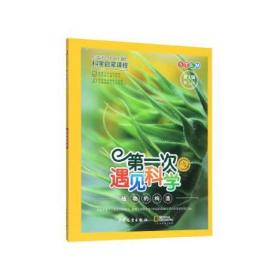 ֲ��Ę�(g��u)��