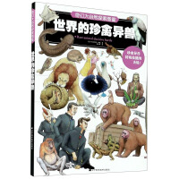 ��������ݮ��F