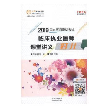 �R����(zh��)�I(y��)�t(y��)���n���v�x,�D��