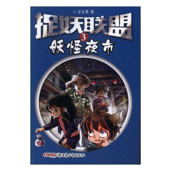 ׽��(li��n)��.3:����ҹҕ