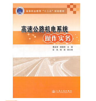 ���ٹ�·�C(j��)�ϵ�y(t��ng)������(sh��)��(w��)