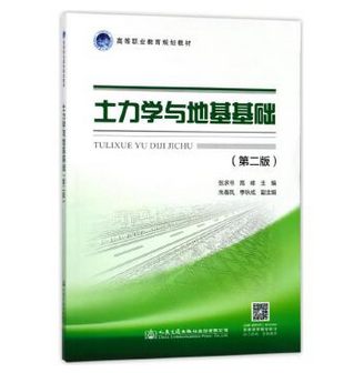  �����W(xu��)�c�ػ����A(ch��)���ڶ��棩