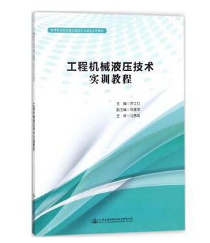  ���̙CеҺ�����g��Ӗָ��