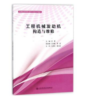  ���̙Cе�l(f��)�әC�����c�S��