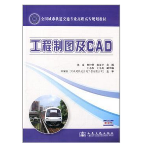 �����ƈD��CAD