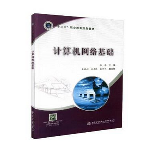  Ӌ��C�W(w��ng)�j(lu��)���A(ch��)