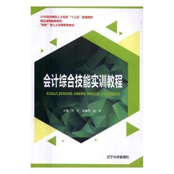 ��Ӌ�C�ϼ��܌�Ӗ(x��n)�̳�