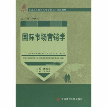 ���H�Ј�(ch��ng)�I�N�W(xu��)