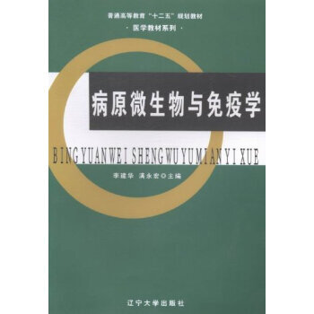 ��ԭ΢�����c���ߌW