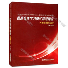 �F(tu��n)�(du��)�����W(xu��)��(x��)ģʽ�ǻ��n�õ��Ͱ������c(di��n)�u