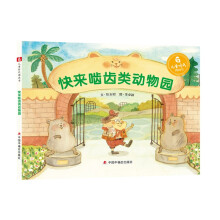 ��퇧�X�(d��ng)��@