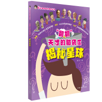 ����������ŵ��X���ϡ���������