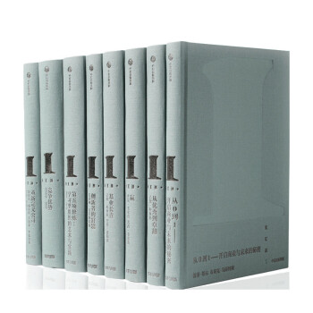 ���Ž�(j��ng)�䅲��(sh��)001