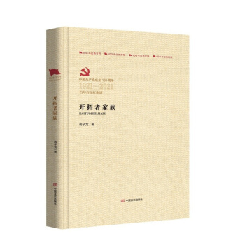 �_���߼���