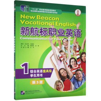 �º���(bi��o)�I(y��)Ӣ�Z,�C��Ӣ�Z��߼�(j��) 1